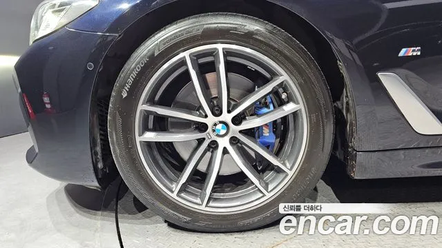 2023 BMW 5 Series (G30) 520i M Sport VIN WBA11BH01PWY06337