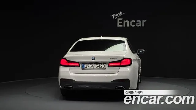 2021 BMW 5Series (G30) 520i M Sport VIN WBA11BH02MCF45851