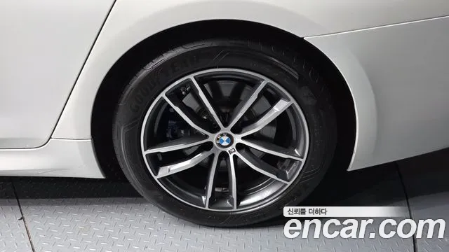 2021 BMW 5Series (G30) 520i M Sport Sold VIN WBA11BH02MCF45851 – undercarriage