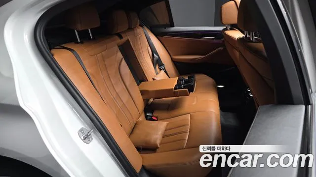 2021 BMW 5Series (G30) 520i M Sport Sold VIN WBA11BH02MCF45851 – trunk area