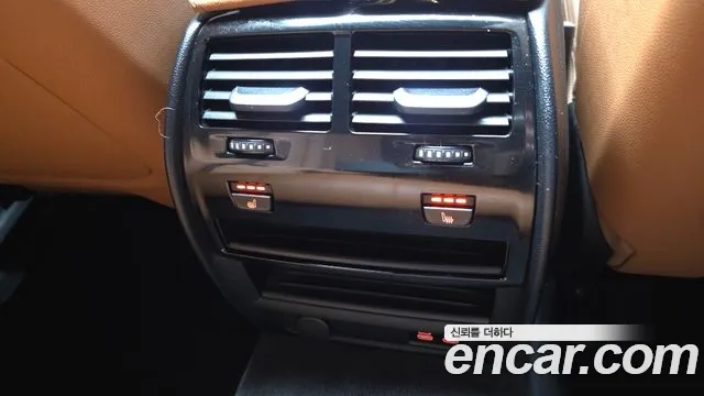 2021 BMW 5Series (G30) 520i M Sport Sold VIN WBA11BH02MCF45851 – odometer reading