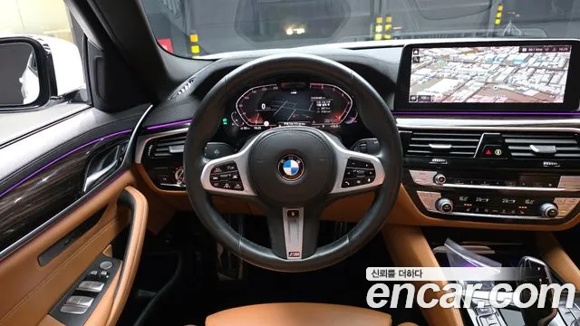 2021 BMW 5Series (G30) 520i M Sport Sold VIN WBA11BH02MCF45851 – photo 22