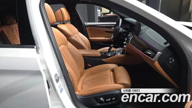 2021 BMW 5Series (G30) 520i M Sport Sold VIN WBA11BH02MCF45851 – photo 27