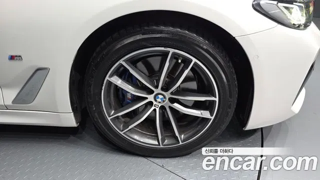 2021 BMW 5Series (G30) 520i M Sport Sold VIN WBA11BH02MCF45851 – photo 30