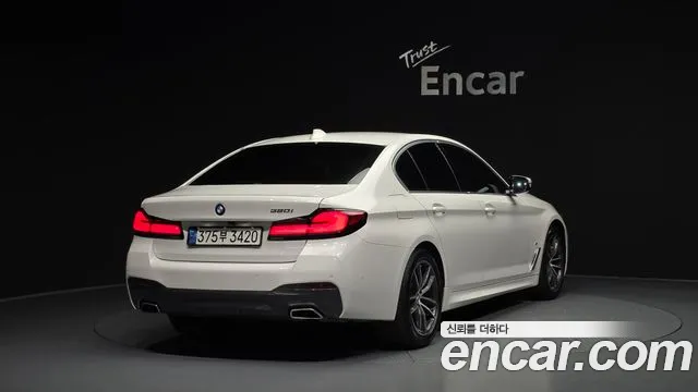 2021 BMW 5Series (G30) 520i M Sport Sold VIN WBA11BH02MCF45851 – photo 31