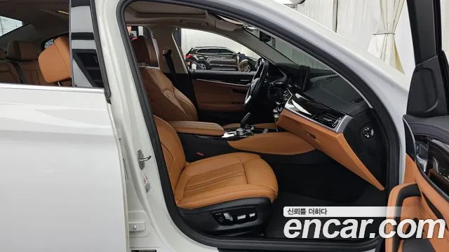 2021 Bmw 5series (G30) 520i Luxury Sold VIN WBA11BH02MCF89946 – front exterior