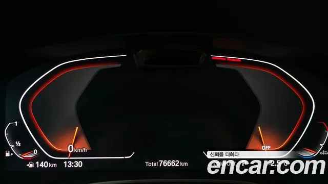 2022 BMW 5 Series (G30) 520i Luxury Sold VIN WBA11BH02NWX50308 – trunk area