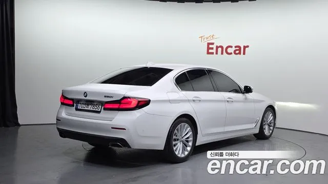 2022 BMW 5 Series (G30) 520i Luxury Sold VIN WBA11BH02NWX50308 – photo 11