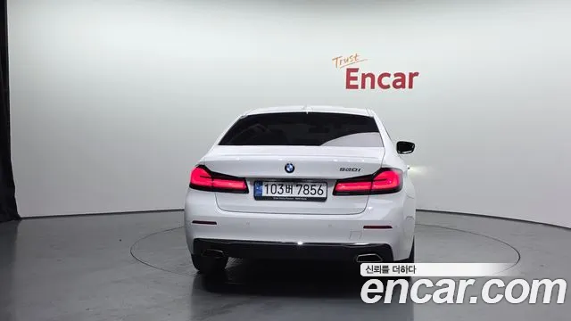 2022 BMW 5 Series (G30) 520i Luxury Sold VIN WBA11BH02NWX50308 – photo 13