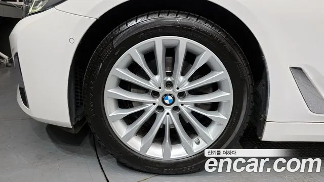 2022 BMW 5 Series (G30) 520i Luxury Sold VIN WBA11BH02NWX50308 – photo 15
