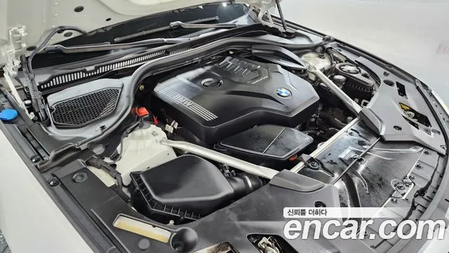 2022 BMW 5Series (G30) 520i M Sport VIN WBA11BH02NWX61969