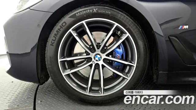 2023 BMW 5Series (G30) 520i M Sport Sold VIN WBA11BH02PCM92831 – engine bay