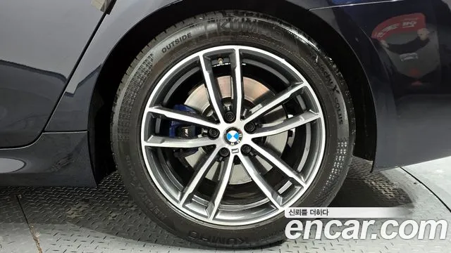 2023 BMW 5Series (G30) 520i M Sport Sold VIN WBA11BH02PCM92831 – undercarriage