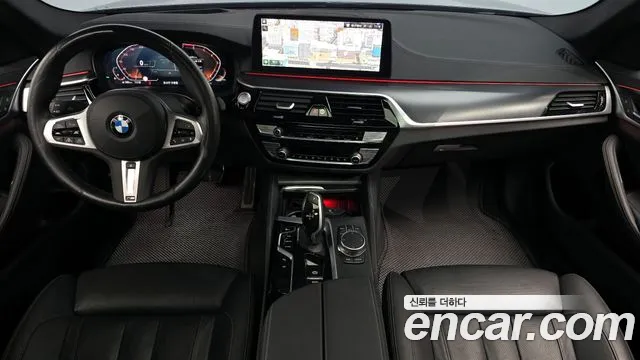 2023 BMW 5Series (G30) 520i M Sport Sold VIN WBA11BH02PCM92831 – trunk area