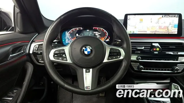 2023 BMW 5Series (G30) 520i M Sport Sold VIN WBA11BH02PCM92831 – photo 28