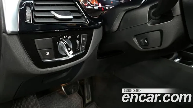 2023 BMW 5Series (G30) 520i M Sport Sold VIN WBA11BH02PCM92831 – photo 29