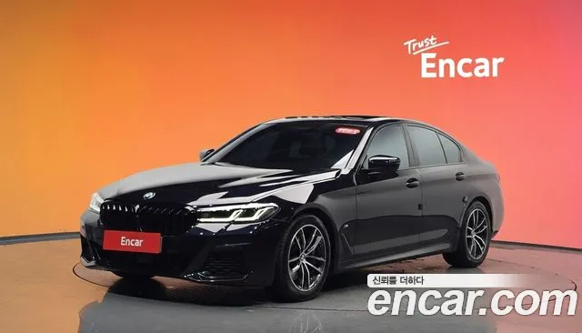 2023 BMW 5Series (G30) 520i M Sport Sold VIN WBA11BH02PCM92831 – photo 31
