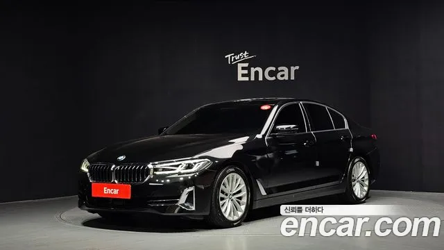 2023 BMW 5Series (G30) 520i Luxury VIN WBA11BH02PWX89760