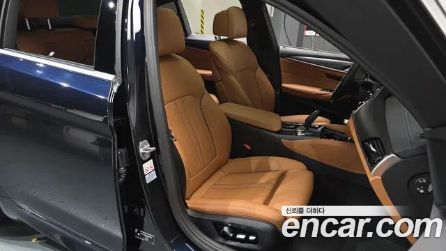 2023 BMW 5 Series (G30) 520i M Sport Sold VIN WBA11BH02PWX93498 – rear exterior