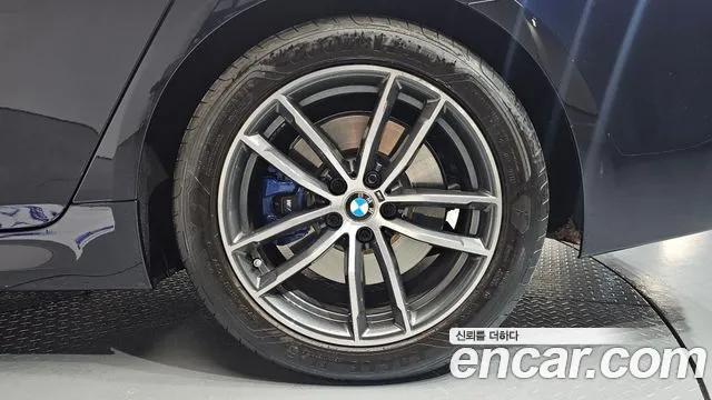 2023 BMW 5 Series (G30) 520i M Sport Sold VIN WBA11BH02PWX93498 – side profile