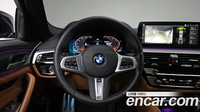 2023 BMW 5 Series (G30) 520i M Sport Sold VIN WBA11BH02PWX93498 – dashboard