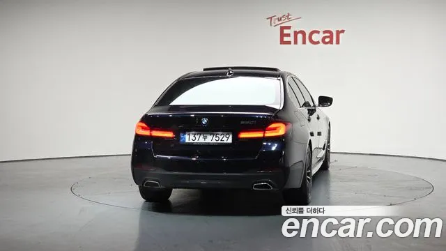 2023 BMW 5 Series (G30) 520i M Sport Sold VIN WBA11BH02PWX93498 – undercarriage