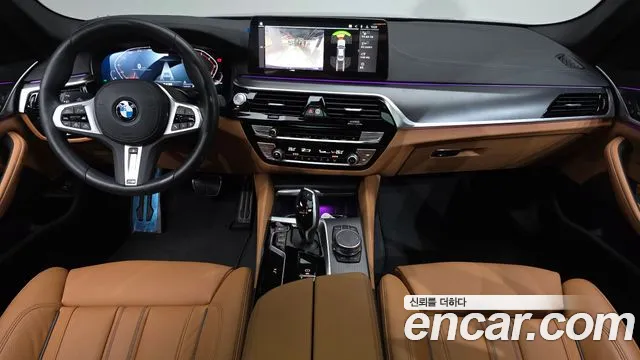 2023 BMW 5 Series (G30) 520i M Sport Sold VIN WBA11BH02PWX93498 – trunk area