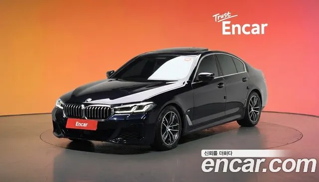 2023 BMW 5 Series (G30) 520i M Sport Sold VIN WBA11BH02PWX93498 – photo 20