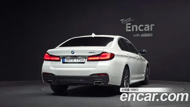 2023 BMW 5Series (G30) 520i M Sport VIN WBA11BH02PWX96062