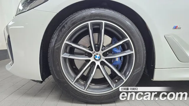 2023 BMW 5Series (G30) 520i M Sport Sold VIN WBA11BH02PWX96062 – rear exterior