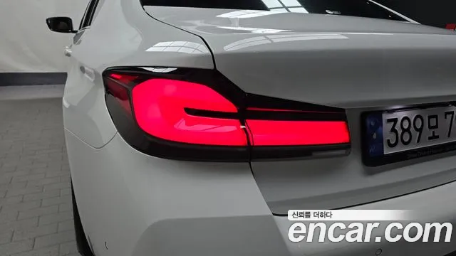 2023 BMW 5Series (G30) 520i M Sport Sold VIN WBA11BH02PWX96062 – side profile