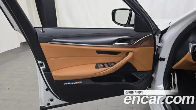2023 BMW 5Series (G30) 520i M Sport Sold VIN WBA11BH02PWX96062 – photo 23