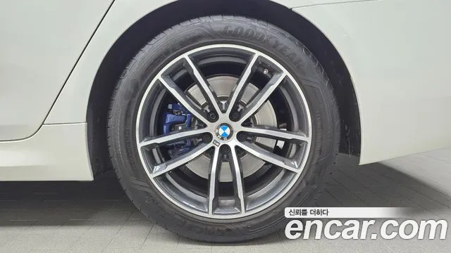 2023 BMW 5Series (G30) 520i M Sport Sold VIN WBA11BH02PWX96062 – photo 30