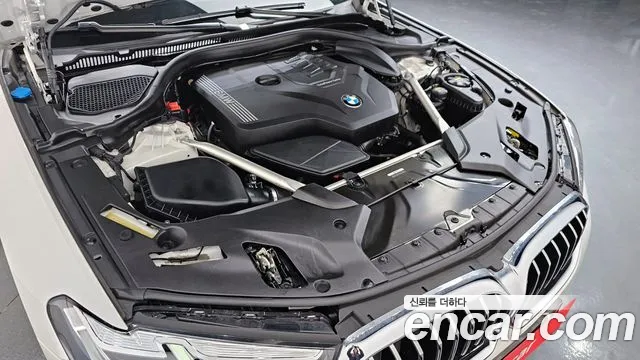 2021 BMW 5 Series (G30) 520i Luxury VIN WBA11BH03MCF92158