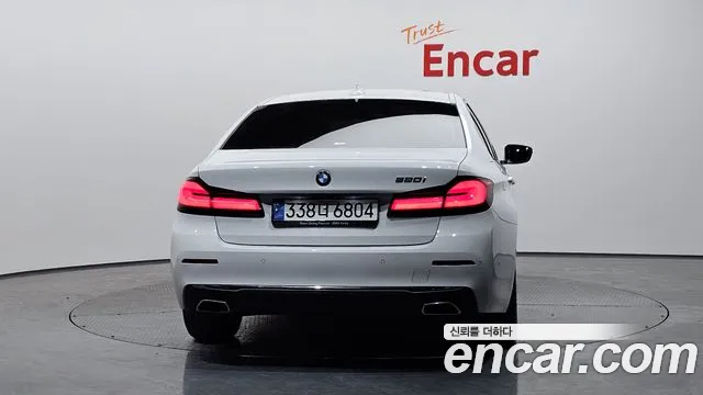 2021 BMW 5 Series (G30) 520i Luxury Sold VIN WBA11BH03MCF92158 – photo 15