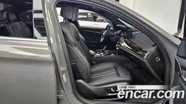 2021 Bmw 5series (G30) 520i M Sport Sold VIN WBA11BH03MCG69448 – front exterior