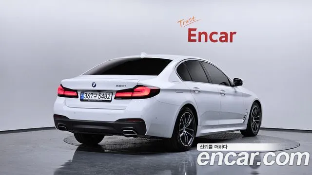 2022 BMW 5Series (G30) 520i M Sport VIN WBA11BH03NCK28966