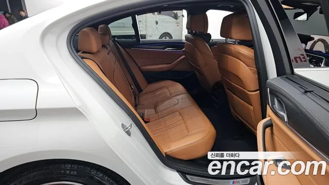 2022 BMW 5Series (G30) 520i M Sport Sold VIN WBA11BH03NCK28966 – odometer reading 2022 BMW 5Series (G30) 520i M Sport Sold VIN WBA11BH03NCK28966 – odometer reading
