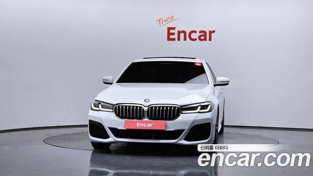2022 BMW 5Series (G30) 520i M Sport Sold VIN WBA11BH03NCK28966 – photo 14 2022 BMW 5Series (G30) 520i M Sport Sold VIN WBA11BH03NCK28966 – photo 14