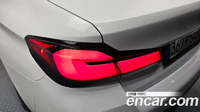 2022 BMW 5Series (G30) 520i M Sport Sold VIN WBA11BH03NCK28966 – photo 32 2022 BMW 5Series (G30) 520i M Sport Sold VIN WBA11BH03NCK28966 – photo 32