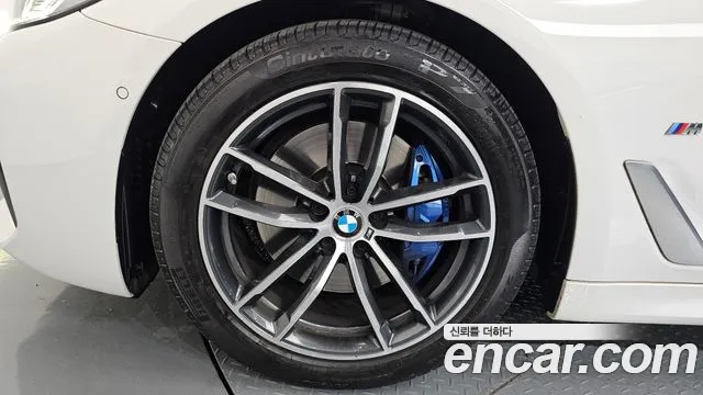 2022 BMW 5Series (G30) 520i M Sport Sold VIN WBA11BH03NCK28966 – photo 46 2022 BMW 5Series (G30) 520i M Sport Sold VIN WBA11BH03NCK28966 – photo 46