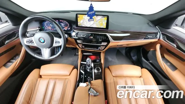 2022 BMW 5 Series (G30) 520i M Sport Sold VIN WBA11BH03NWX68817 – undercarriage