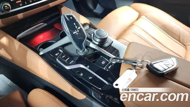 2022 BMW 5 Series (G30) 520i M Sport Sold VIN WBA11BH03NWX68817 – trunk area