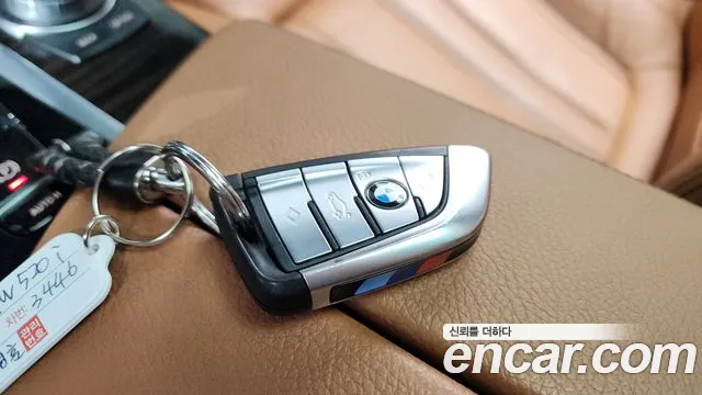 2022 BMW 5 Series (G30) 520i M Sport Sold VIN WBA11BH03NWX68817 – photo 11