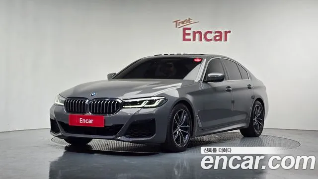 2022 BMW 5 Series (G30) 520i M Sport Sold VIN WBA11BH03NWX68817 – photo 12