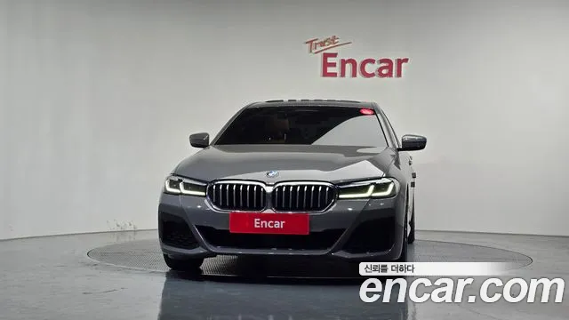 2022 BMW 5 Series (G30) 520i M Sport Sold VIN WBA11BH03NWX68817 – photo 19