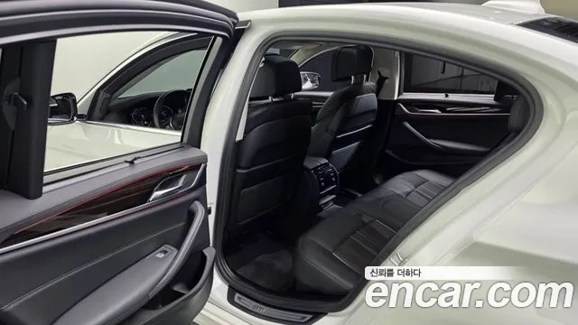 2023 BMW 5 Series (G30) 520i Luxury Sold VIN WBA11BH03PCL14779 – rear exterior 2023 BMW 5 Series (G30) 520i Luxury Sold VIN WBA11BH03PCL14779 – rear exterior