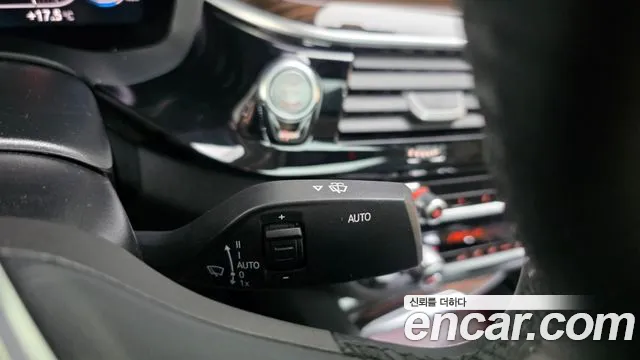 2023 BMW 5 Series (G30) 520i Luxury Sold VIN WBA11BH03PCL14779 – exterior detail 2023 BMW 5 Series (G30) 520i Luxury Sold VIN WBA11BH03PCL14779 – exterior detail