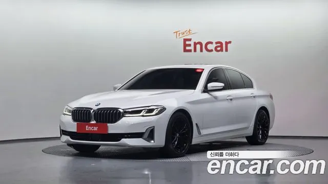 2023 BMW 5 Series (G30) 520i Luxury VIN WBA11BH03PCL14779