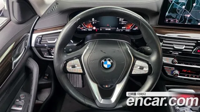 2023 BMW 5 Series (G30) 520i Luxury Sold VIN WBA11BH03PCL14779 – photo 12 2023 BMW 5 Series (G30) 520i Luxury Sold VIN WBA11BH03PCL14779 – photo 12